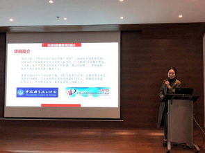 廈門市科技工作者服務中心再度深入軟件園推動科技信息產(chǎn)品應用與信息技術(shù)咨詢服務