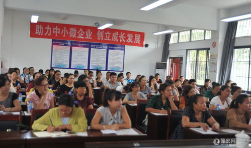 德宏金升科技公司開展財稅風險應對培訓，北京信息技術咨詢服務賦能企業穩健發展